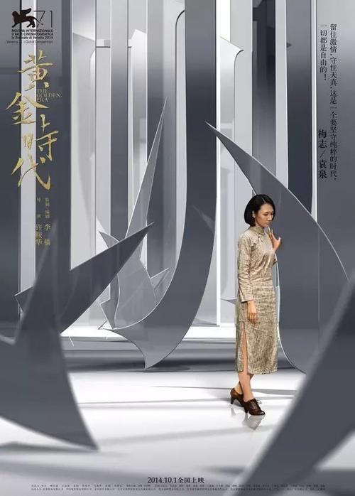 办假的电力行业继续教育/证书