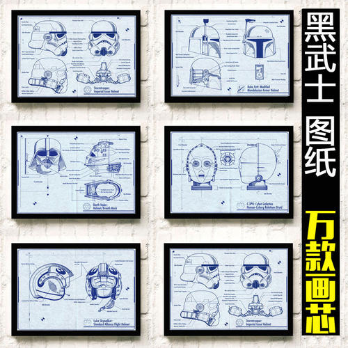 办理阿拉斯加州ID